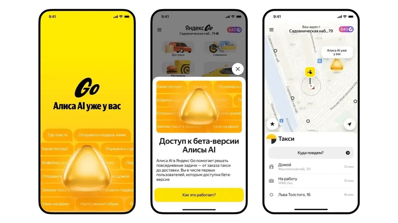 "Yandex"dən ŞOK YENİLİK: Süni Zəka "Alisa AI" Sizi Gözləyir!