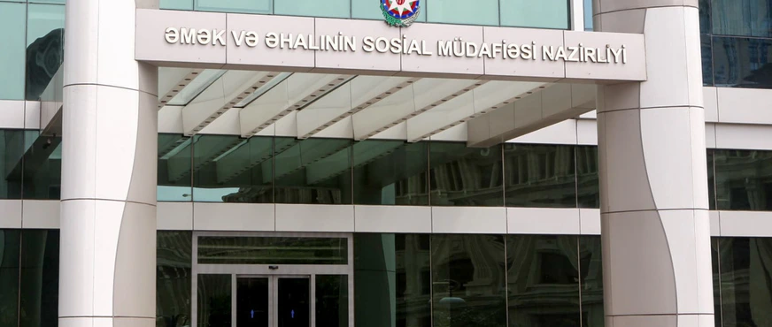 Nazirlikdən ŞOK Açıqlama: Güzəştli pensiyalarda yeni qaydalar