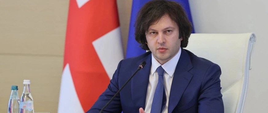 Kobaxidze ABŞ-a mesaj verdi: Münasibət dəyişməsə, addımlarımız sərt olacaq!