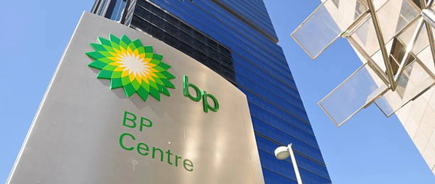 BP Bakı-Tbilisi-Ceyhan və Bakı-Supsa kəmərlərindən gedir: SOCAR əsas operator olur
