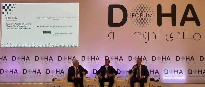 Hacıyev və Qriqoryan Dohada "Sülh naminə Vaşinqton" panelində bir araya gəldi